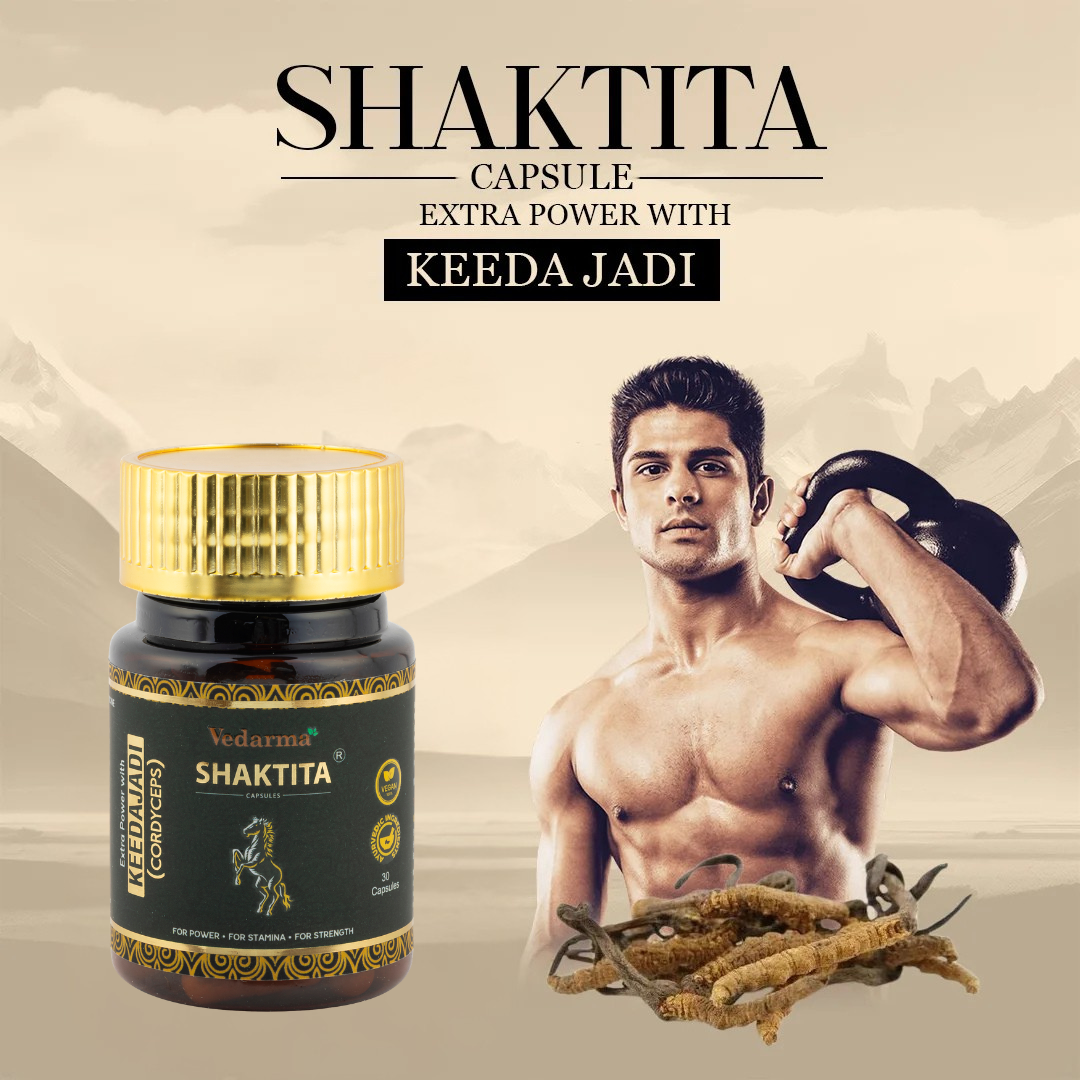 Shaktita Capsules - Natural Testosterone Booster