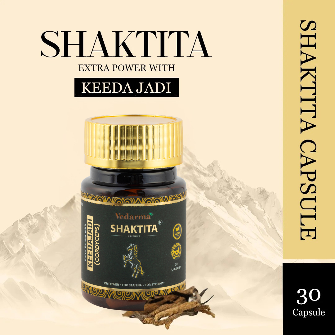 Herjoy Capsule & Shaktita Capsules
