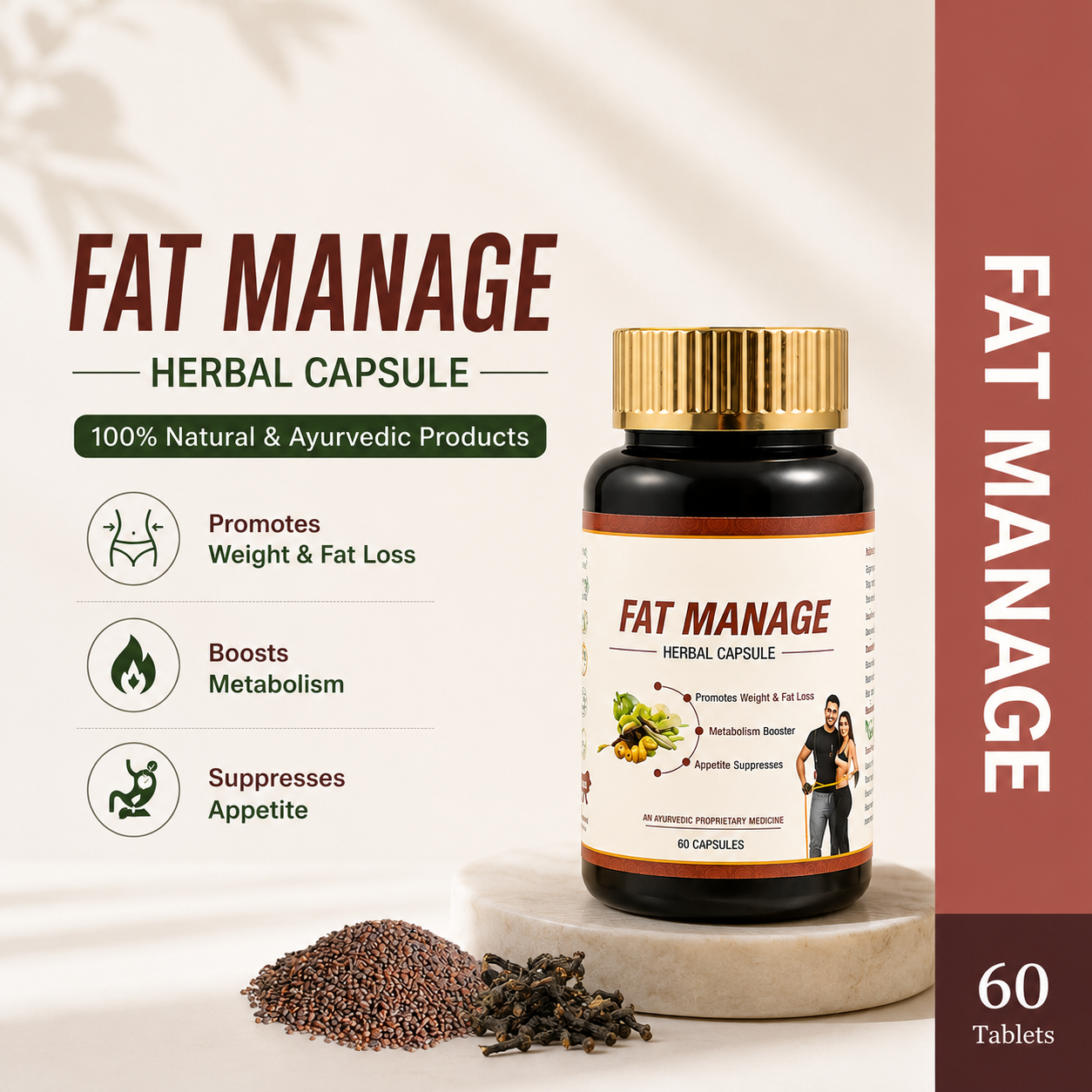 Fat Manage Capsules : Ayurvedic Weight Loss Capsules