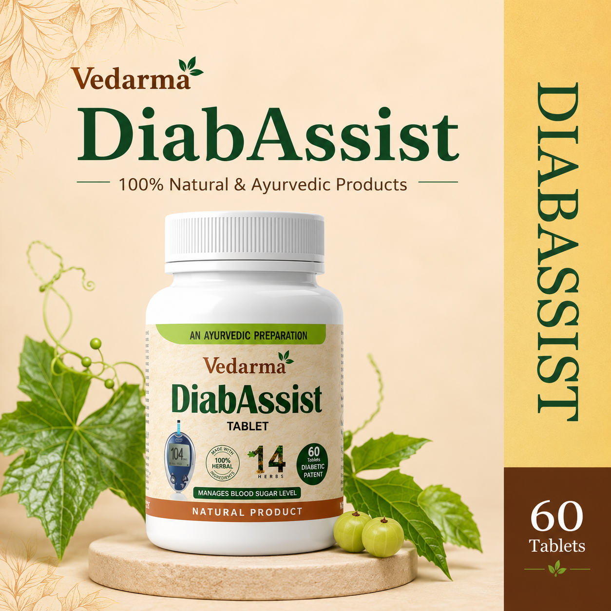 DiabAssist (Tablets) - Control Blood Sugar Naturally
