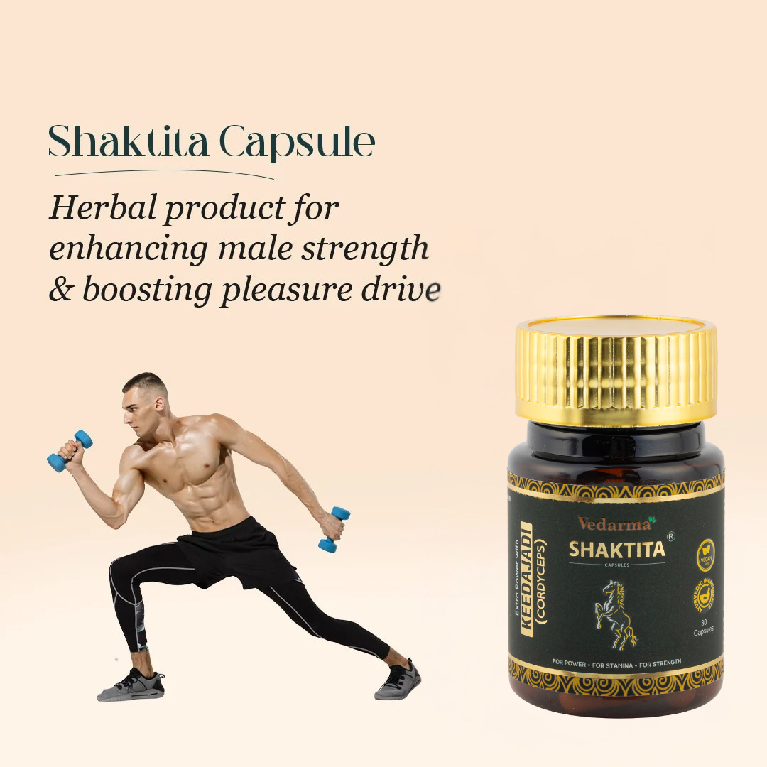 Shaktita Capsules - Natural Testosterone Booster